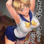 indonesia hentai