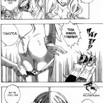 komik hentai fairy tail