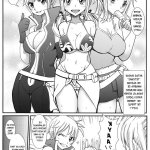 komik hentai fairy tail
