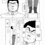 little teacher big student gay macro manga yaoi