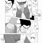 little teacher big student gay macro manga yaoi