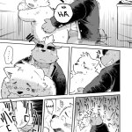 hentai chubby bear