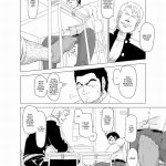 little teacher big student gay macro manga yaoi