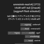 hentai arisan