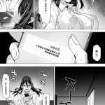 真小马拉大车