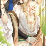 yaoi动漫