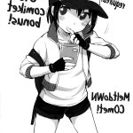 pokemon comic porno yaoi