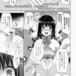 エロ漫画ちーぼう