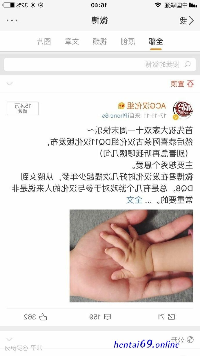 C 98 星間工房 亡妻勝手幽噩日本語仁入力寸机术ntr变態力信c百龙万5 中国翻記