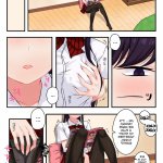 agari komi hentai