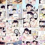agari komi hentai