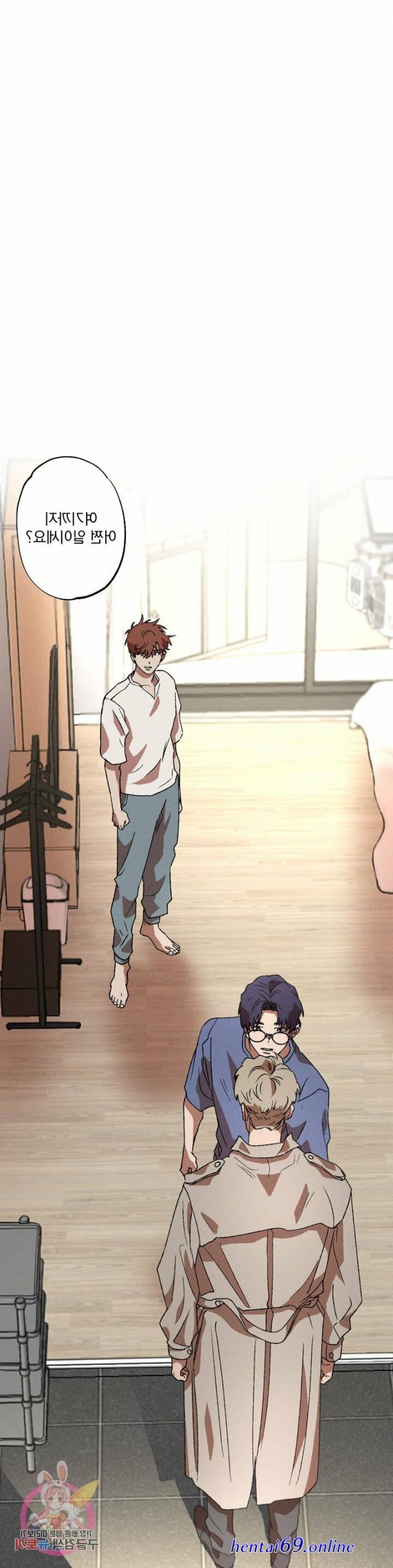 Yaoi mobi
