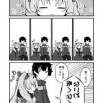 ちうねc97