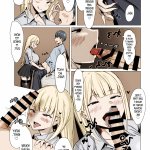 エッチなギャルjkとヤっちゃうやつ