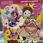 aa大魔王