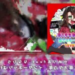 ちうねc97