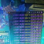 aa大魔王