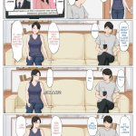 komik hentai sub indo 2022