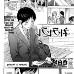 komik hentai ntr indo