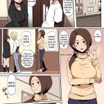 komik hentai ntr indo