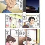 komik hentai ntr indo