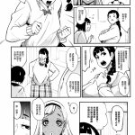 onna onani hentai