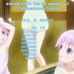 natsuyasumi