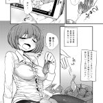 onna onani hentai