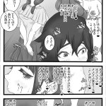 onna onani hentai