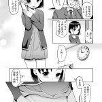 onna onani hentai