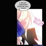 pueblo del ordeño 2 manga hentai