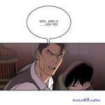 dear benjamin chapter 47