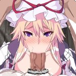 hentaigif