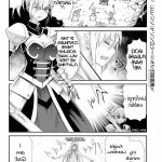 长弓燧龙 sex comic
