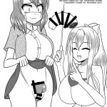 hentai cock expansion