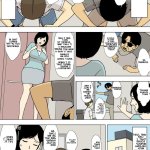 komik urakan terbaru