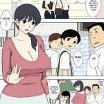 komik urakan terbaru