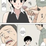 komik urakan terbaru