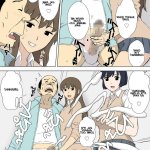 komik urakan terbaru