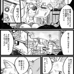 テイルス hentai manga