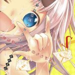 hayasaka chika hentai