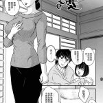 飞龙乱漫画