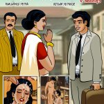 velamma hentai cartoon sex