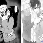 我的世界色情漫画