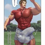 tokunou gyuunyuu ikagassuka