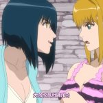 鬼畜 母姉妹調教日記漫画