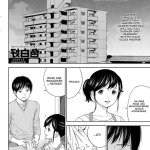 comic hentai indo