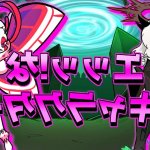 fnf nikusa エロ