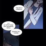 k secret uncensored