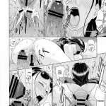 robin doujin